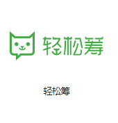 昌江机房客户医疗行业